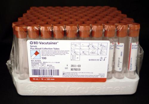 Tube BD Vacutainer® Serum, activateur de coagulation, intérieur enduit de silicone - 16x100mm 10ml- BTE/100 CA/1000